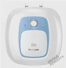 Водонагреватель накопительный Garanterm (Zulu 15 U), 15 л